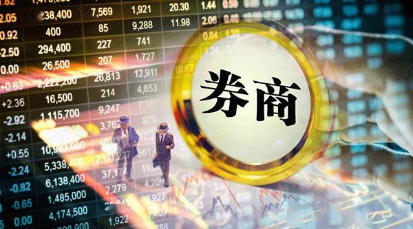 个人港股开户 选择靠谱券商百利好证券