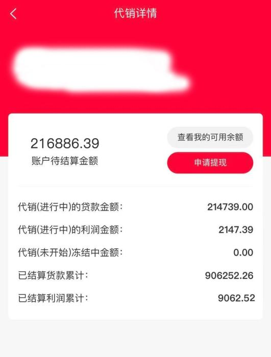 买银行理财产品本金不保?有钱人都选择稳健的大额存单,结构性存款!