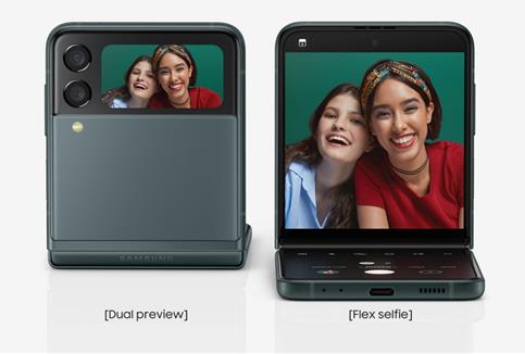内外屏双升级三星galaxyzflip35g带来崭新体验