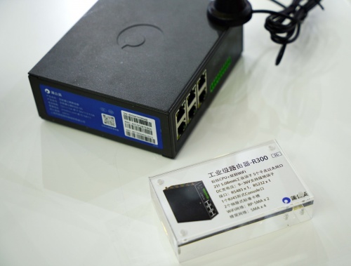 蒲公英r3005g工业路由器获第十六届iote金奖创新产品